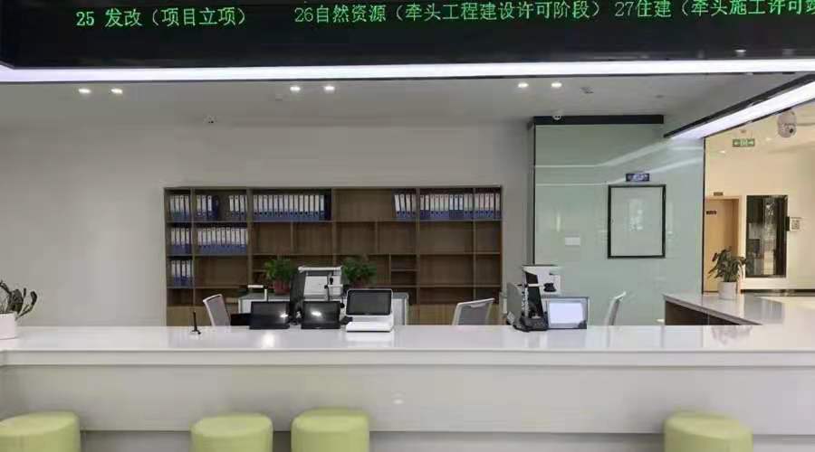 訪客機相關(guān)施工案例
